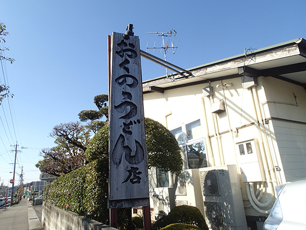 c0193735_15423934.jpg