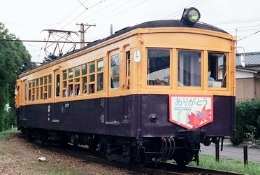 蒲原鉄道 モハ61_e0030537_01332490.jpg