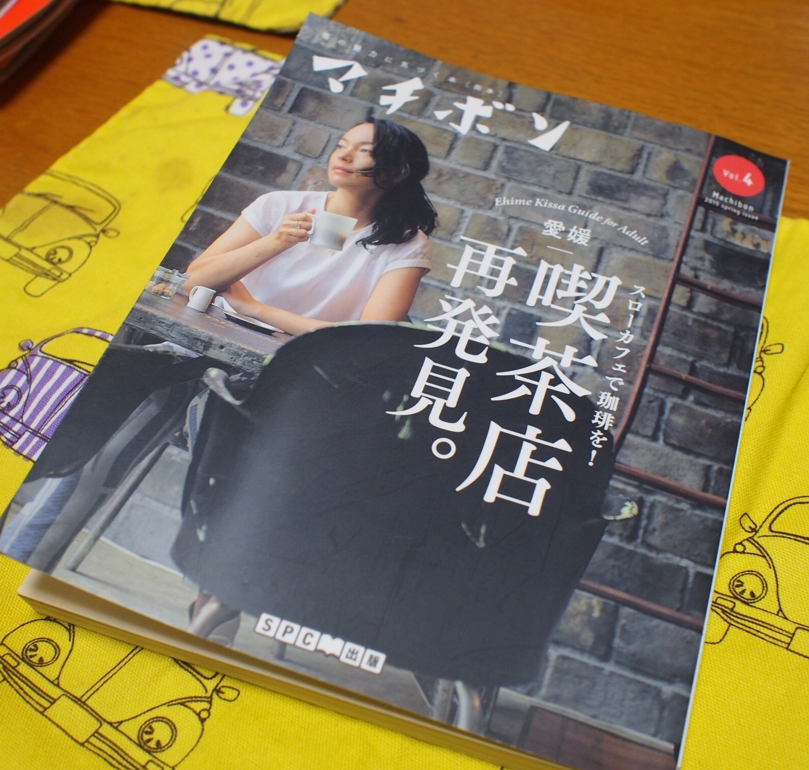 海辺のカフェで家具を買う! ~松山極上Cafe〜_c0217853_16201317.jpeg