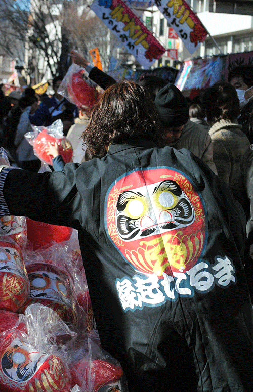 1月9日 前橋初市2016 だるま編その1_a0001354_23485952.gif