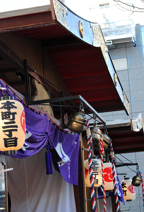 1月9日 前橋初市2016 だるま編その1_a0001354_2351323.gif