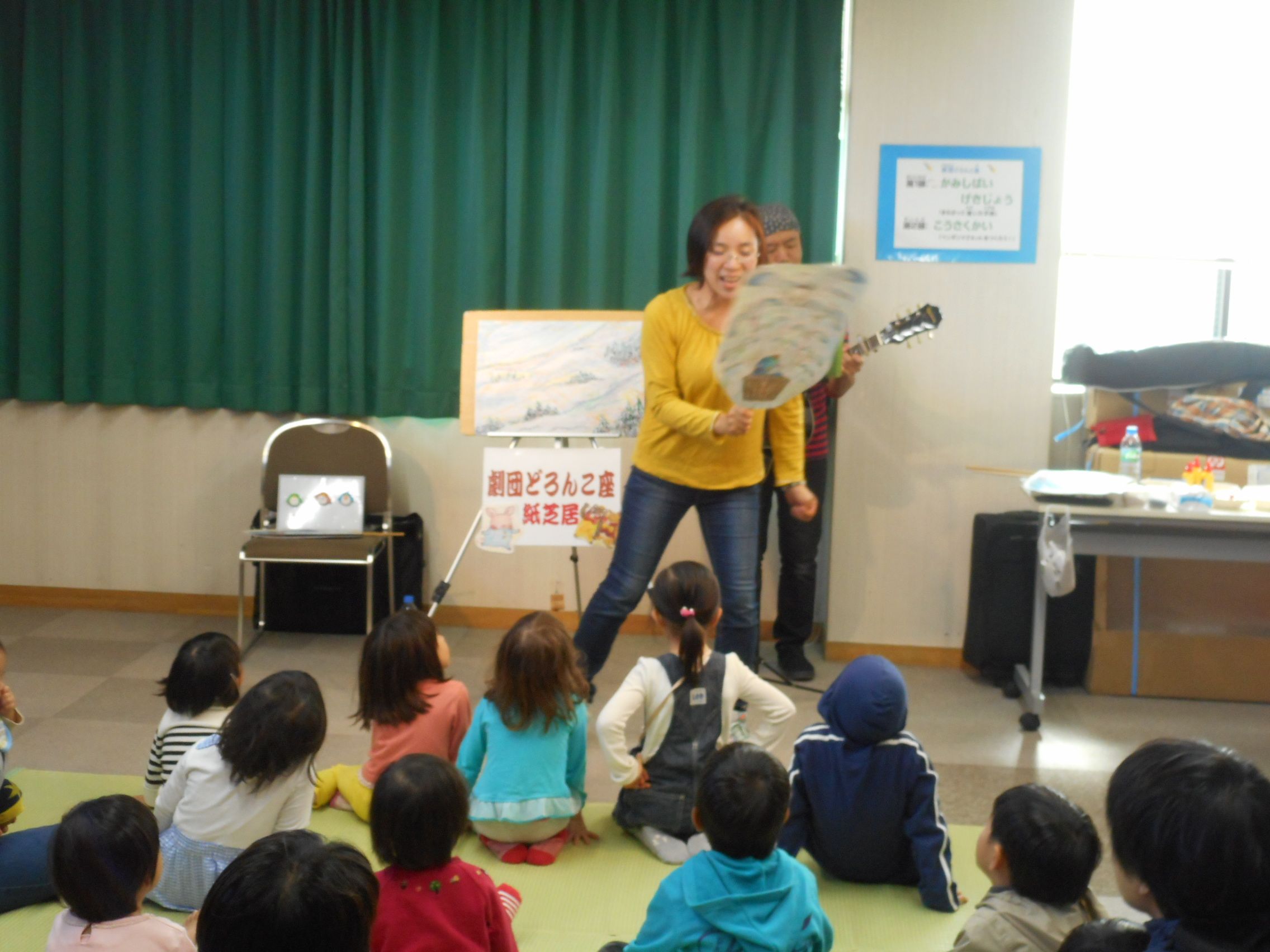 2015-11-3　杉並　成田図書館＆阿佐ヶ谷図書館で紙芝居＆ワークショップ_e0026056_214425.jpg