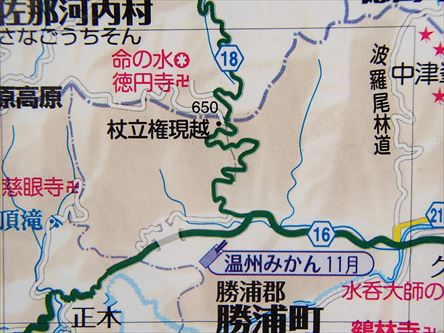 e0044657_2259412.jpg