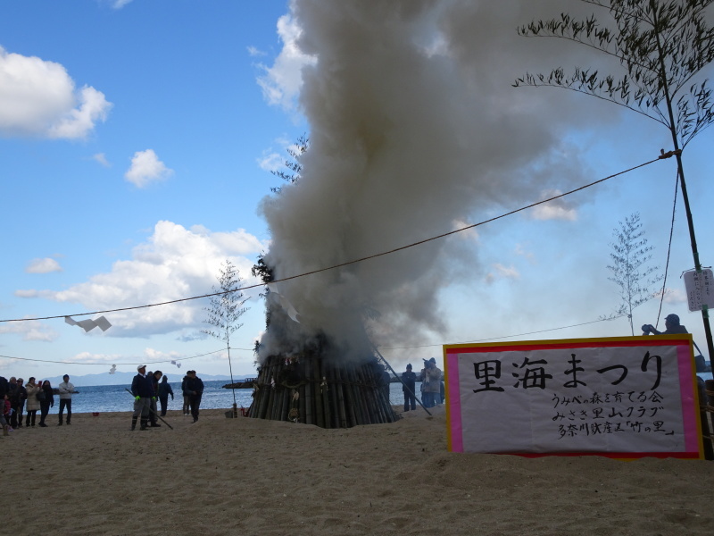 「新春里海まつり2016」『とんど&焼き芋 』  in　せんなん里海公園　　　　　by　　　  (TATE-misaki)_c0108460_20445484.jpg