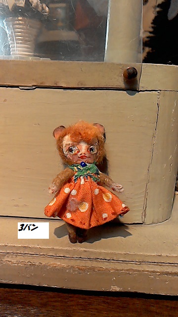 b0259063_1244259.jpg
