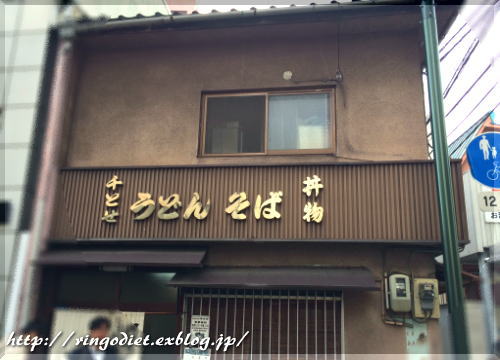 d0093468_16111225.jpg