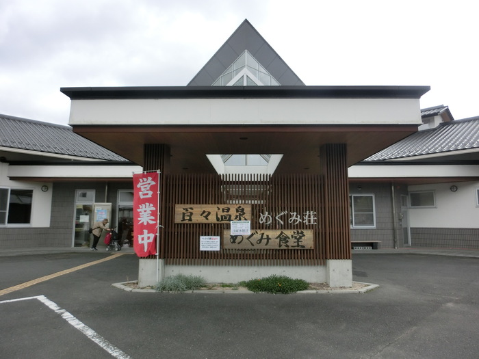 b0185573_21485165.jpg