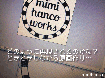 消しゴムはんこNo.36  thank you 手書き文字 ハート③ 消しゴムはんこNo.36 thank you 手書き文字 ハート③
