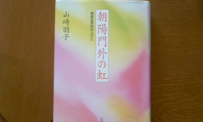 c0069380_1625916.jpg