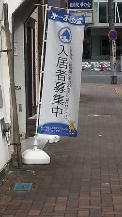f0228680_134917.jpg
