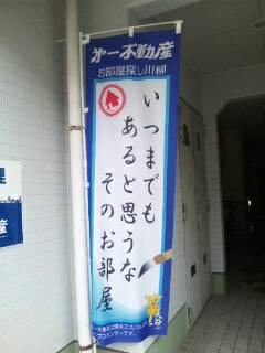 f0228680_1355291.jpg