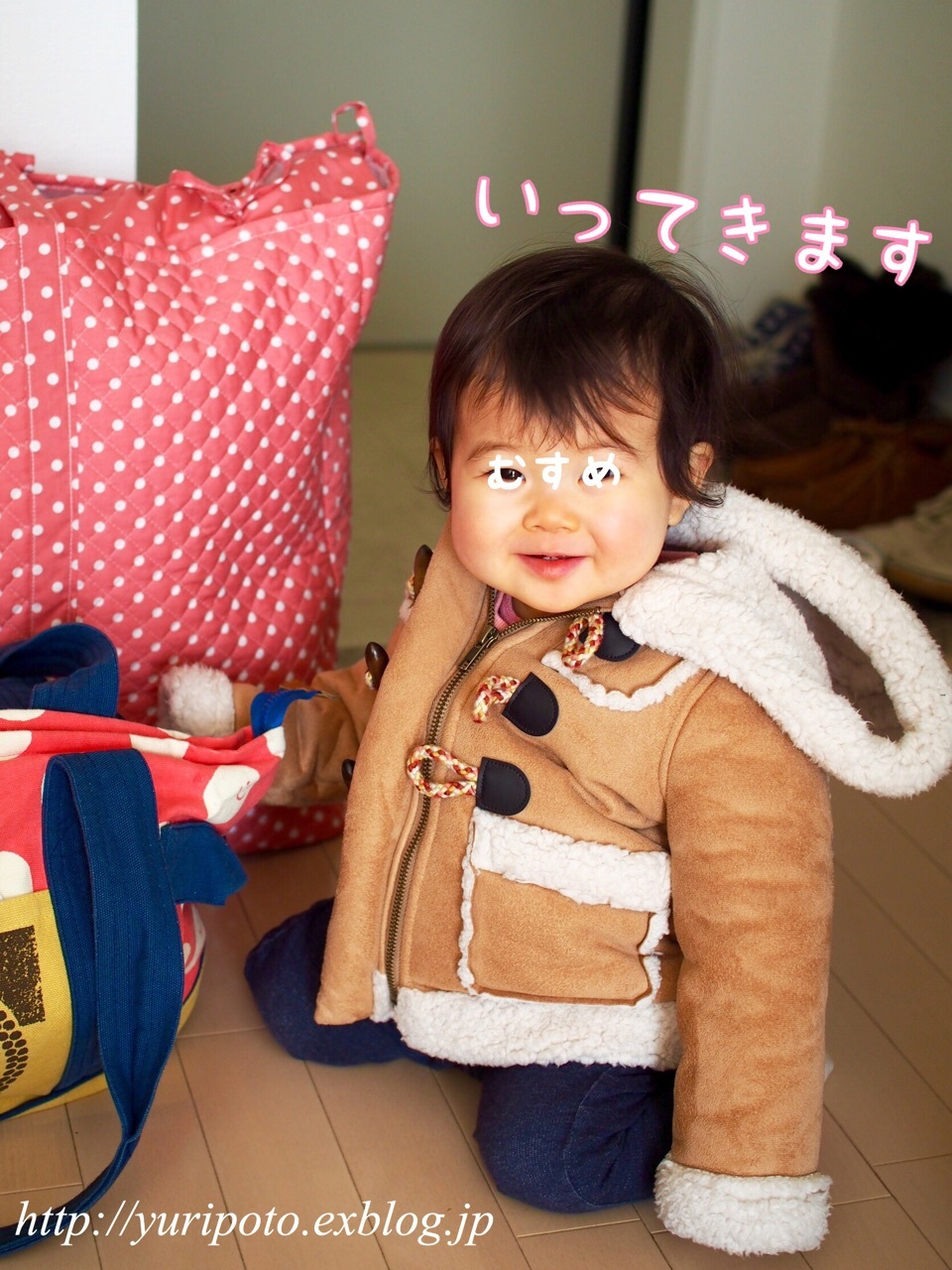 b0338982_13124472.jpeg
