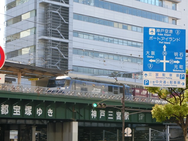d0181492_22195618.jpg