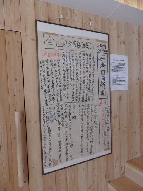 c0173405_18152516.jpg