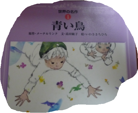e0350905_17480609.png
