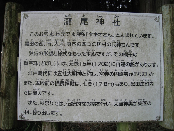 d0287413_1062734.jpg
