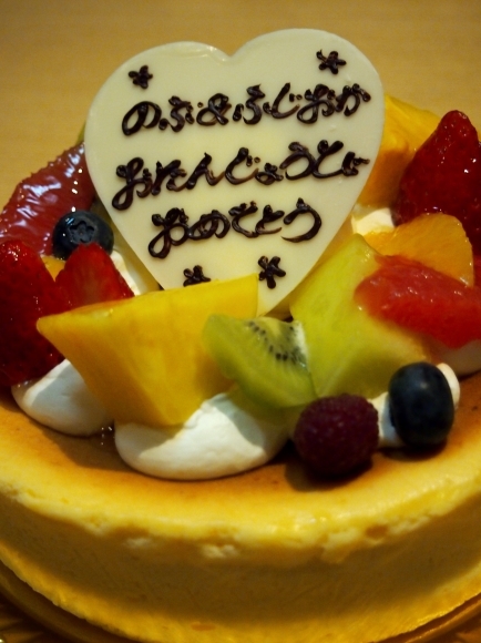 f0200114_15494611.jpg