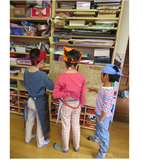 クリスマス♪小学生クラス(上高野)_f0211514_1385068.jpg