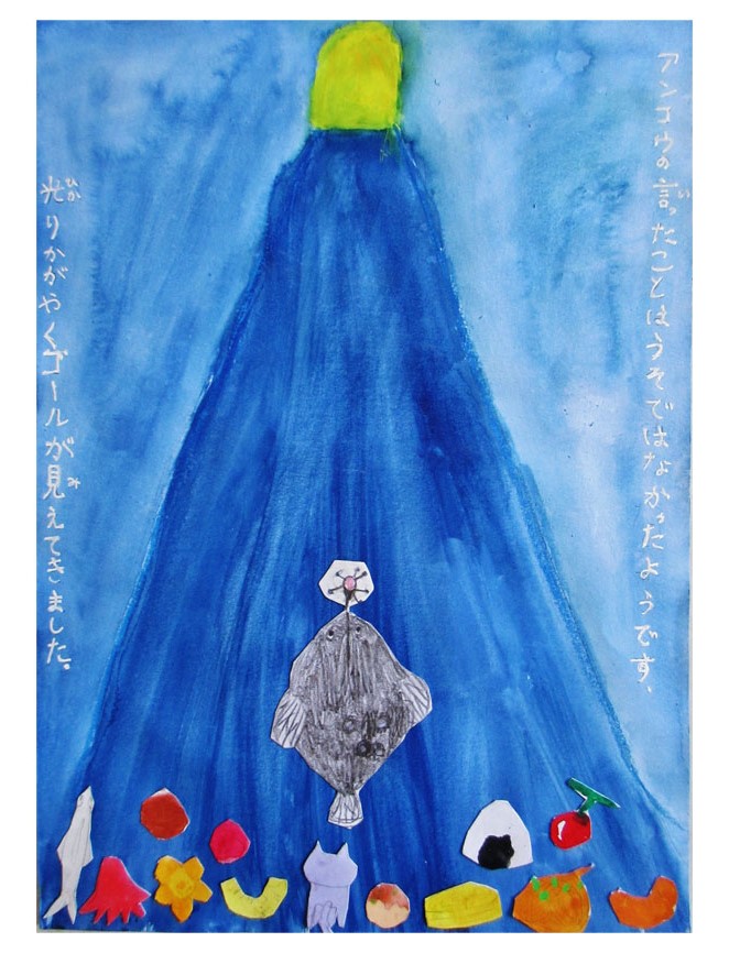 遂に完成! 小学生クラス(上高野)_f0211514_2283212.jpg