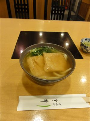 道頓堀　うどん今井_f0034816_039233.jpg