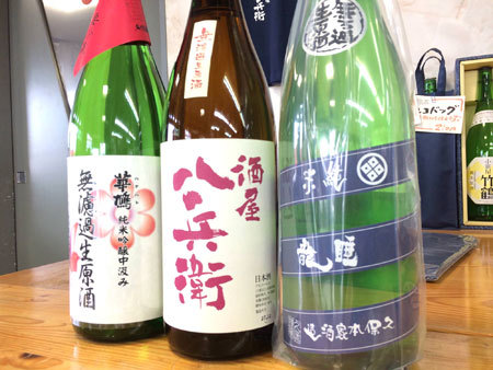 c0115019_13500191.jpg