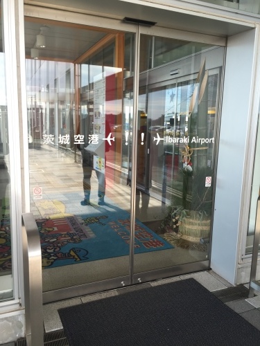 b0275132_23523021.jpeg