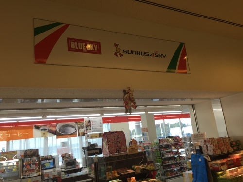 b0275132_23541147.jpeg