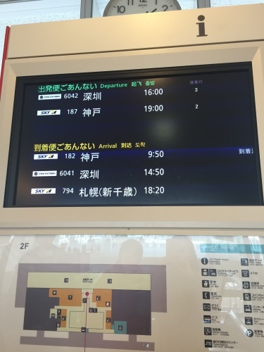 b0275132_23555160.jpeg