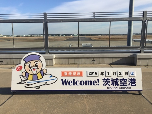 b0275132_23582531.jpeg