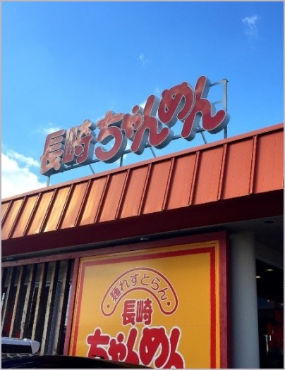 d0017632_16474451.jpeg