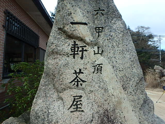 f0334143_18235079.jpg
