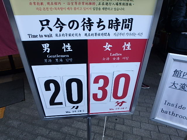 f0334143_18385646.jpg