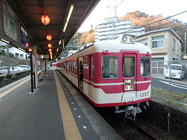 f0334143_18475178.jpg