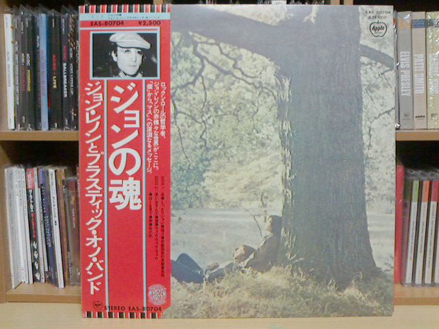 John Lennon / Plastic Ono Band_c0104445_203547.jpg