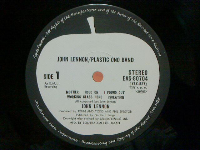 John Lennon / Plastic Ono Band_c0104445_20361943.jpg