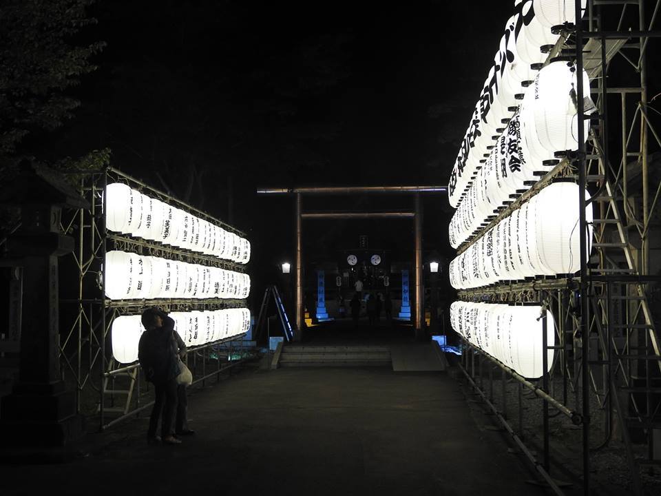 空知神社 秋季例大祭／美唄市_c0319645_11052242.jpg