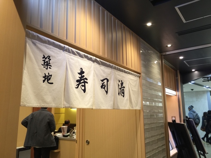 f0207146_13215296.jpeg
