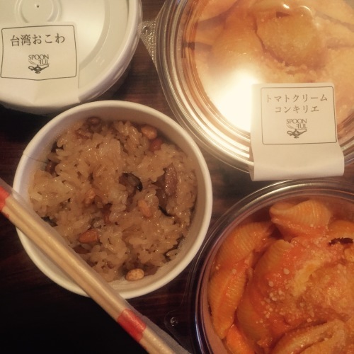 a0123451_08172661.jpeg