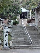 e0044657_0125726.jpg