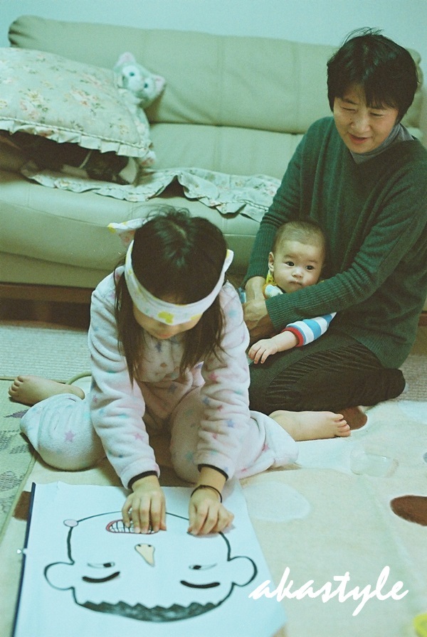 b0321359_20202435.jpeg