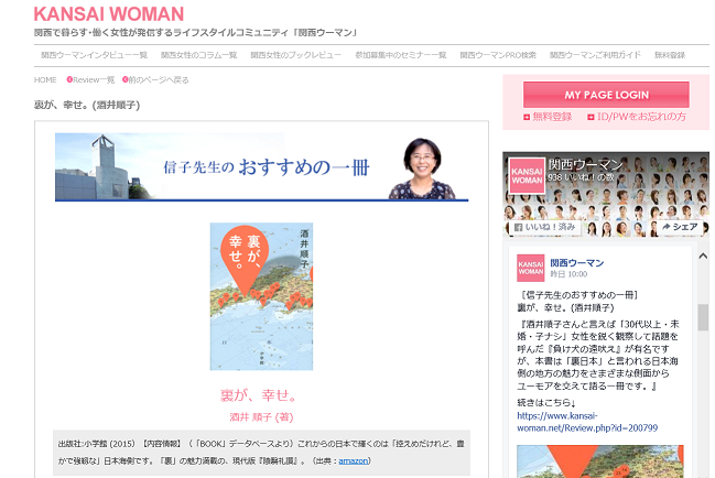 b0066960_16213428.png