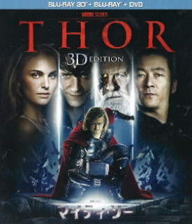『マイティ・ソー』_e0033570_21314287.jpg