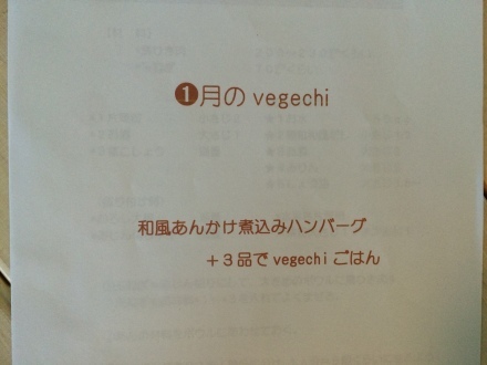 c0328785_15091860.jpg