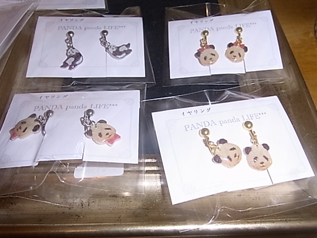 年越しパンダ展 たっぷり新作、追加到着!_d0322493_23294490.jpg