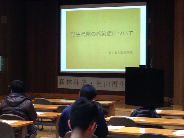 昨日の講演会_d0178999_11391868.jpg