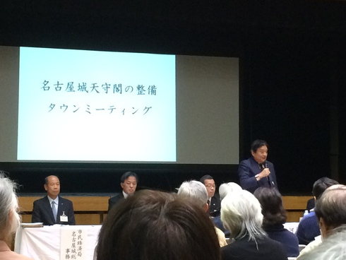 名古屋城天守閣木造化　「市民アンケートを取る人を集めて話を検討」と名古屋市長_d0011701_21563145.jpg