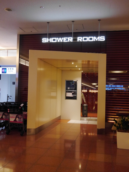 f0343001_09340865.jpg