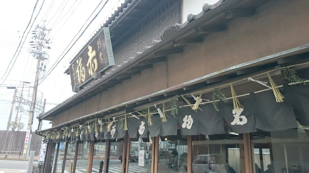 e0278508_16535841.jpg
