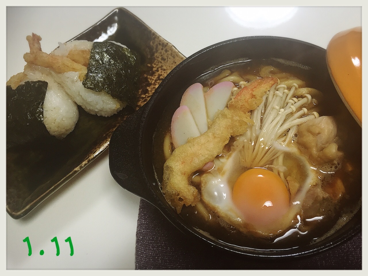 1月11日。豪華なお昼ごはん&#127860;_a0289610_22012360.jpeg