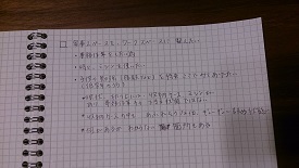 d0340310_10344785.jpg